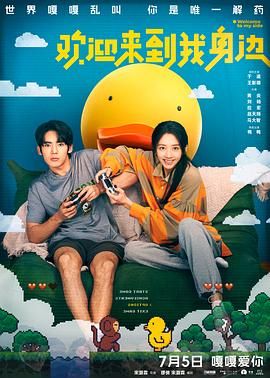 汤唯与梁朝伟真实片段视频